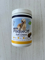 Plaque Off Soft Chew Supplement