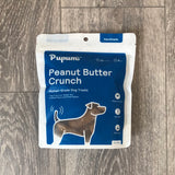 Peanut Butter Crunch Dog Treats